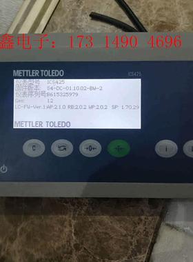 称重仪ICS425【询价产品】