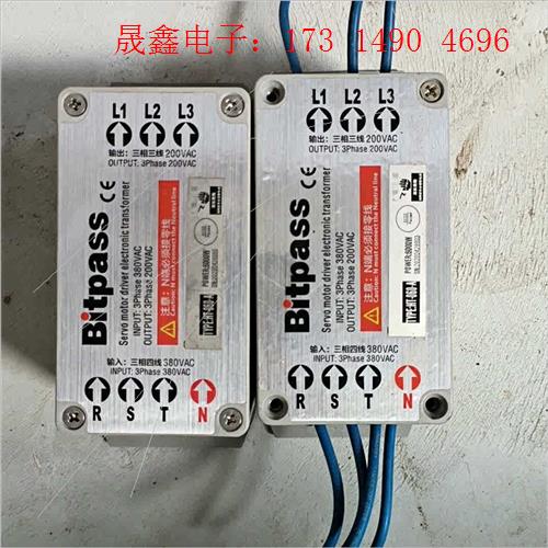 Bitpass电子变压器TYPE:HT-060-A 6000【询价产品】