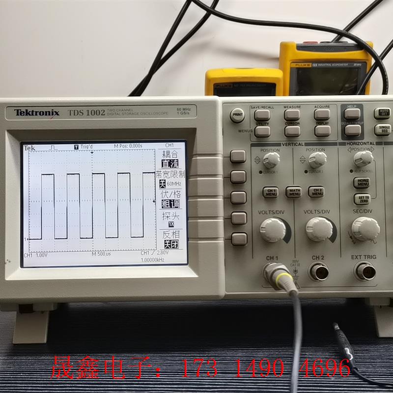 美国泰克TDS1002 ,南开大学资产,正常的更新换代,【询价产品】