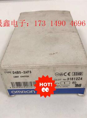 D4BS-2AFS OMRONmoron安全门开关【询价产品】