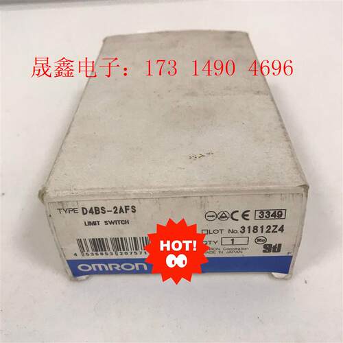 D4BS-2AFS OMRONmoron安全门开关【询价产品】