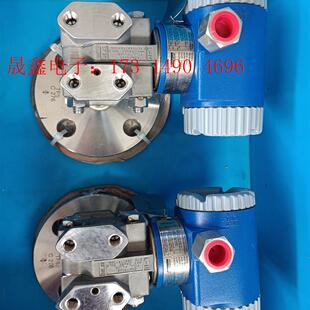 FOXBORO福克斯波罗智能压力变送器 询价产品