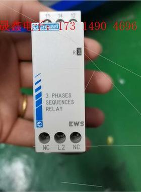高诺斯Crouzet相序继电器 EWS 84892299【询价产品】