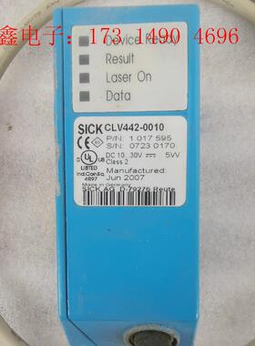 德国SICK西克扫描器:CLV442一0010,10~30V【询价产品】