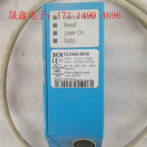 德国SICK西克扫描器:CLV442一0010,10~30V【询价产品】