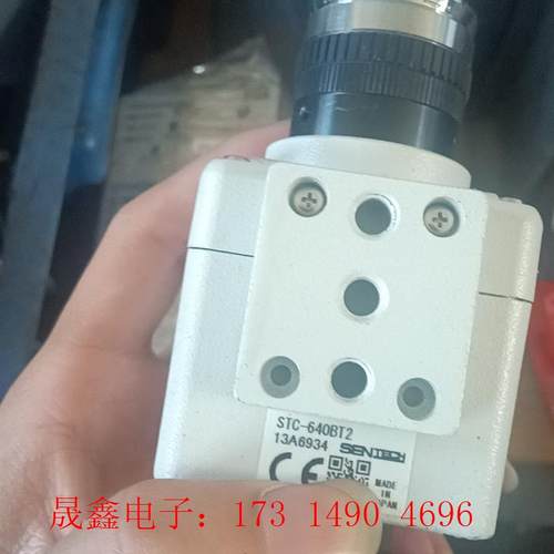 产品 SENTECH 先特克 STC-640BT2 黑白【询价产品】