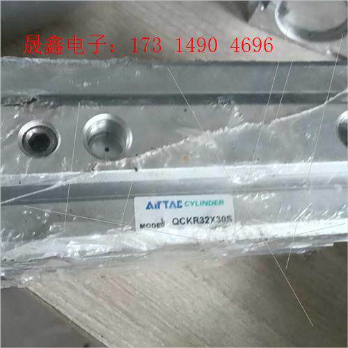 QCK旋转下压50气动QCKR32夹紧器QCKL40转角63【产品【询价产品】