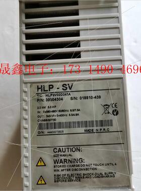 出HLP-SV海利普-SV是三相变频器,2.2KW380V,【询价产品】