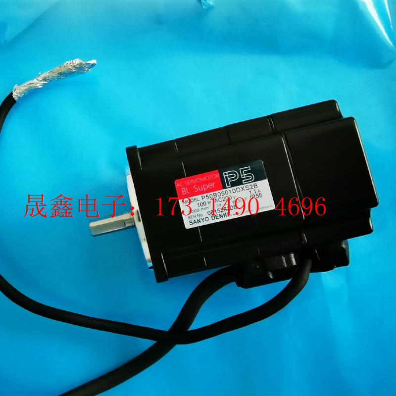 三洋电机P50B05010DXS2B/P50B05010DX【询价产品】