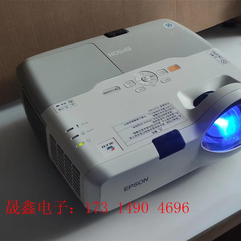 爱普生EB-CS510XN短焦投影机 教育高清投影仪3LCD【【询价产品】