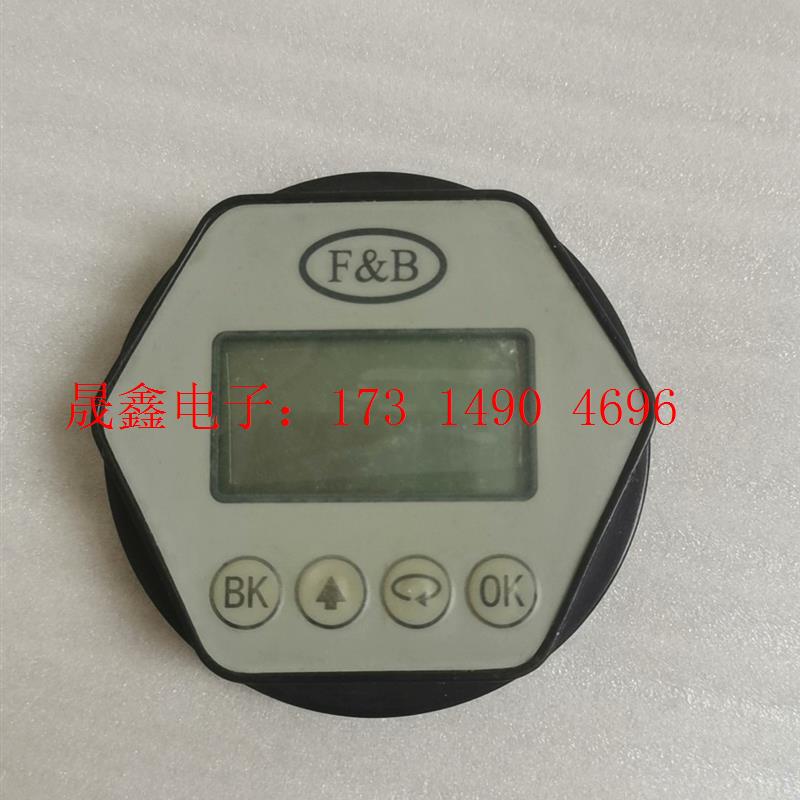 福光百特液位计表头,功能完好【询价产品】