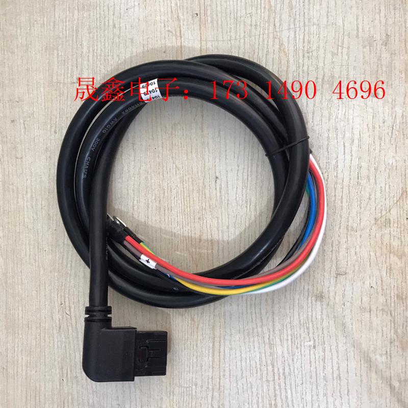 山特UPS不间断电源 电池到主机链接线 新款机架式6kv【询价产品】