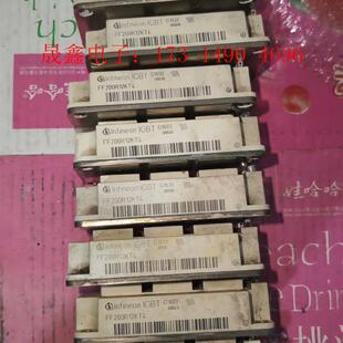 都有瑕 FF200R12KT4 KE4 一共九个 询价产品