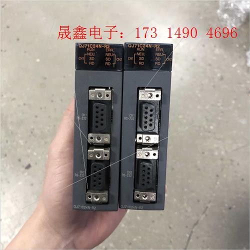 PLC模块QJ71C24N-R2出【询价产品】