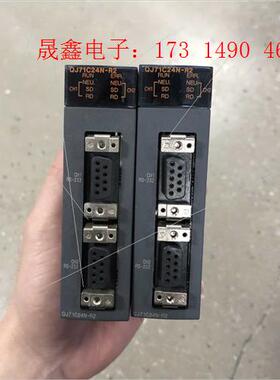 PLC模块QJ71C24N-R2出【询价产品】