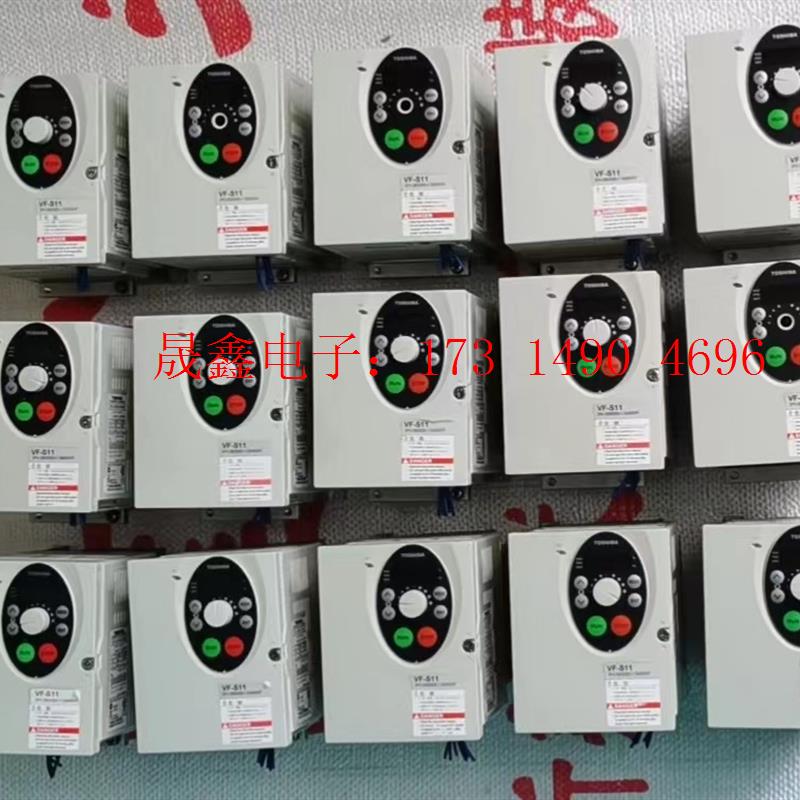 东芝变频器VFS11 380V1.5KW15台 380V0.【询价产品】