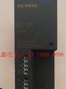 SIMENS6EP13331-2BA00电源模块【询价产品】