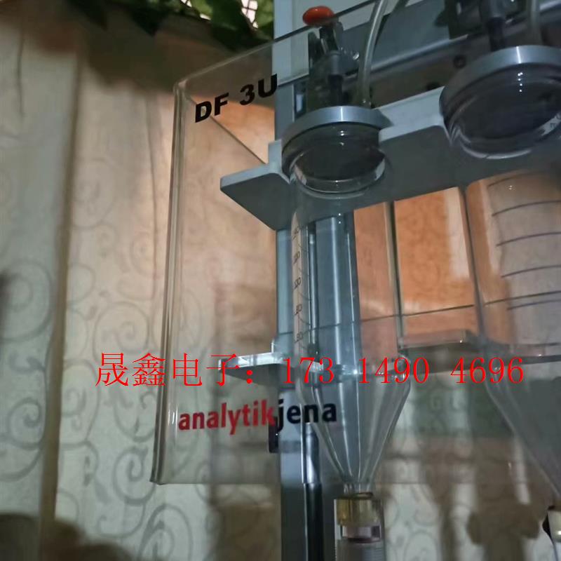 德国耶拿Analytik Jena DF 3U实验室仪器架子【询价产品】