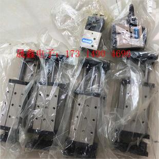 询价产品 雄克气缸 来 行 气爪……如图自己看