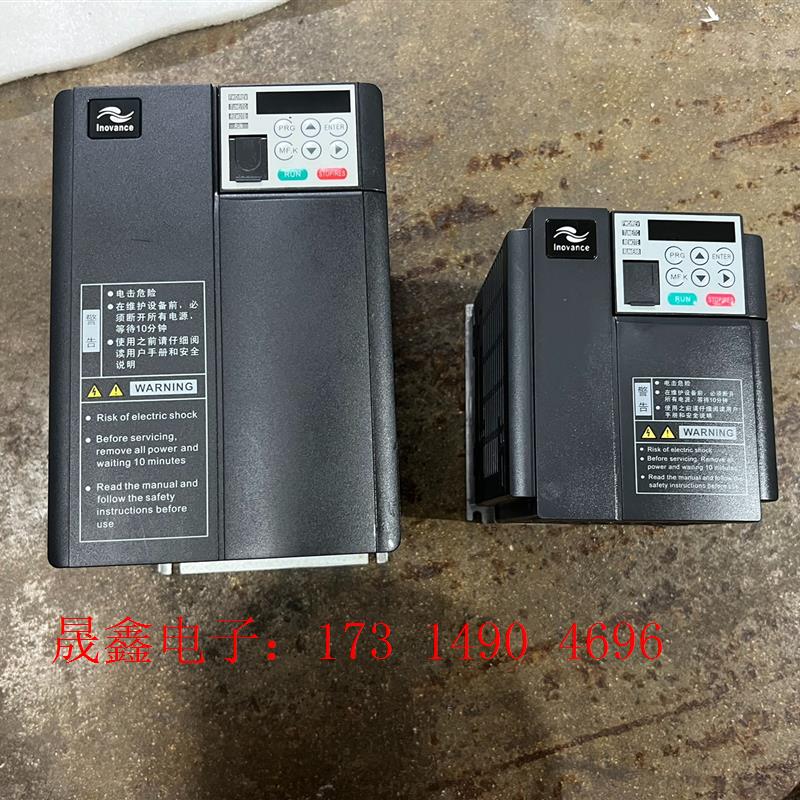 汇川MD310变频器0.75KW,3.7KW,拍摄,【询价产品】