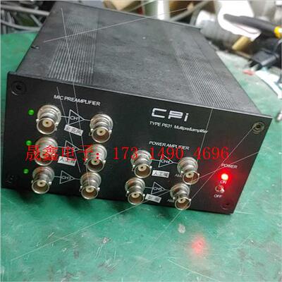 CPI Type P631方博电声仪功放和人工耳信号放大器层【询价产品】