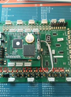 永日电梯主板 广州永日电梯配件K2F8PED5 货梯专用主【询价产品】