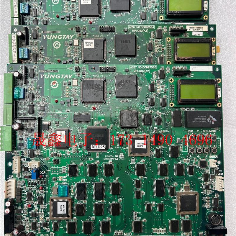 #电路板永大电梯控制柜主板DC008504(A3),(2【询价产品】