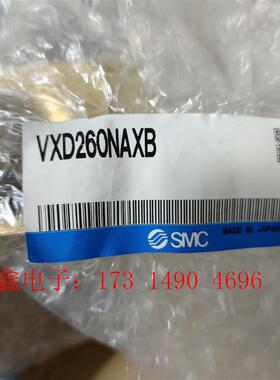SMC,VXD260NAXB,原装正品一个【询价产品】