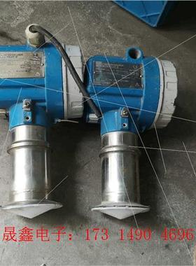 E+H 导波雷达物位计FMR245-A3TFKAA2A,【询价产品】