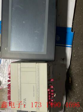 禾川PLC、HCA1一16X14YT和触摸屏TL1370-W【询价产品】