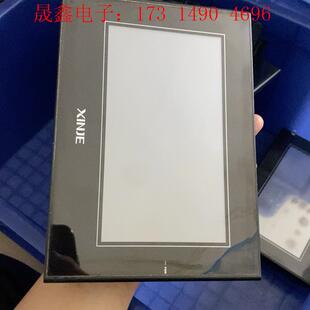 如图 信捷TG765S 功能 询价产品