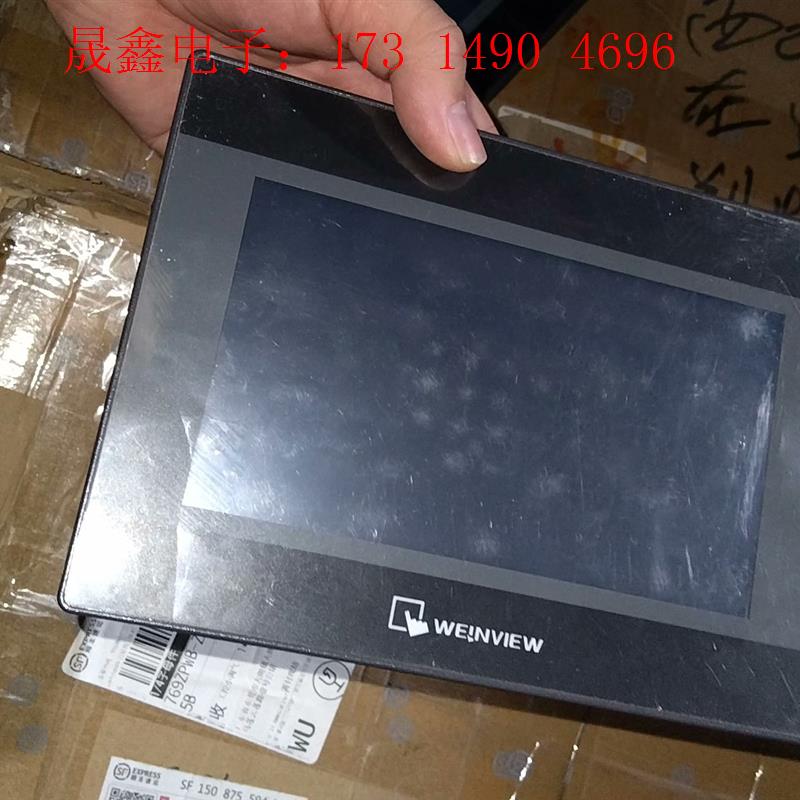 威纶通TK8071IP,带网口,好,功能,。【询价产品】