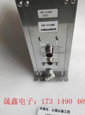 SAGLONMIYA    RBP-0105MD如图【询价产品】