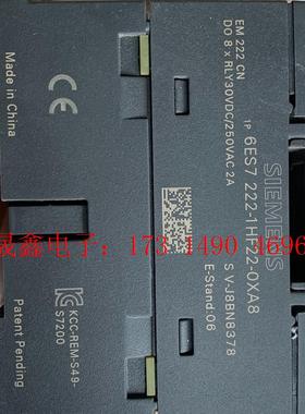 SIMENS6ES7 222-1HF22-0XA8,功能,【询价产品】