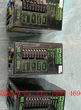 MURR穆尔85460替代MURR 85467 UPS系统缓【询价产品】