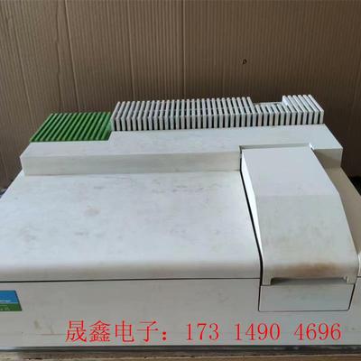 珀金埃尔默PerkinElmer Lambda 35紫外可见【询价产品】