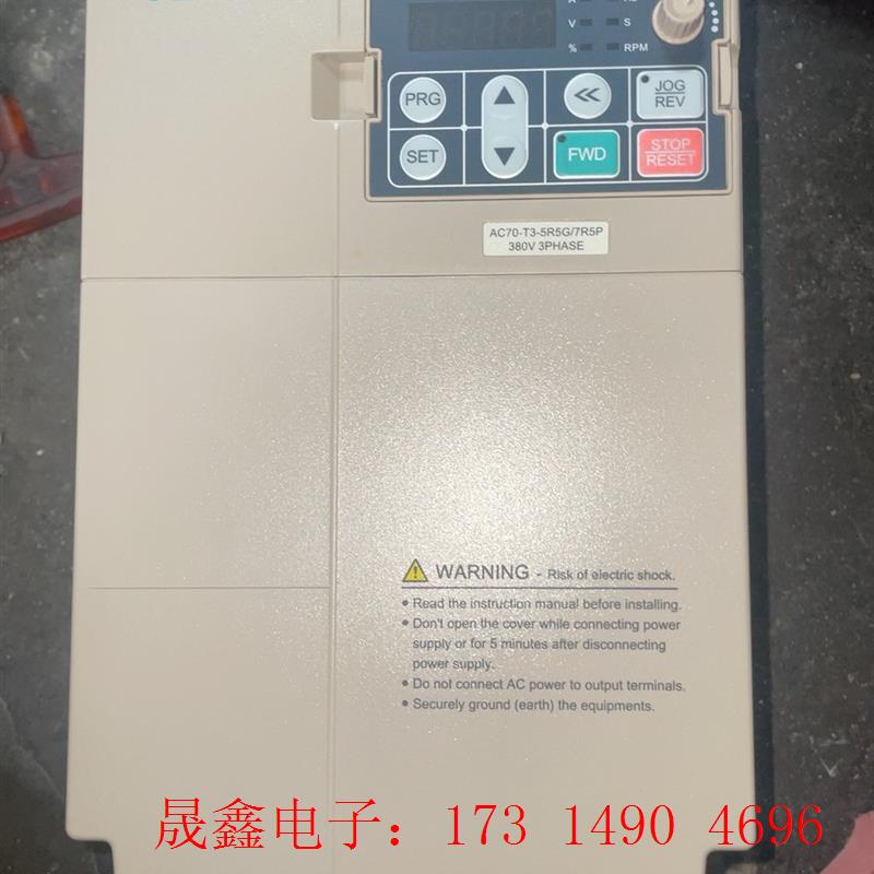 伟创AC70一T3一5R5G/7R5P、380v5.5KW刚【询价产品】