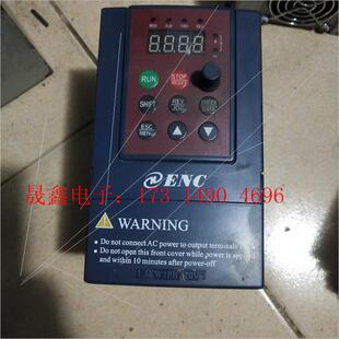 2S0015 询价产品 220v 实 1.5kw一台 易能EDS800