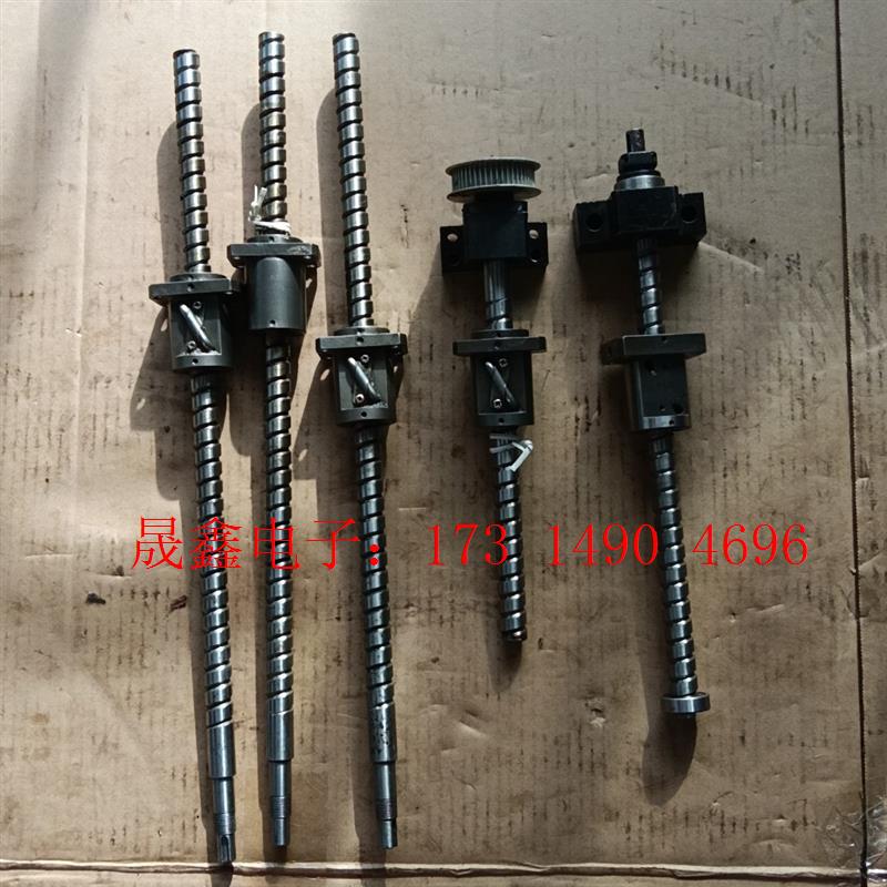 NSK1510研磨滚珠丝杆精密机械丝杠精品【询价产品】