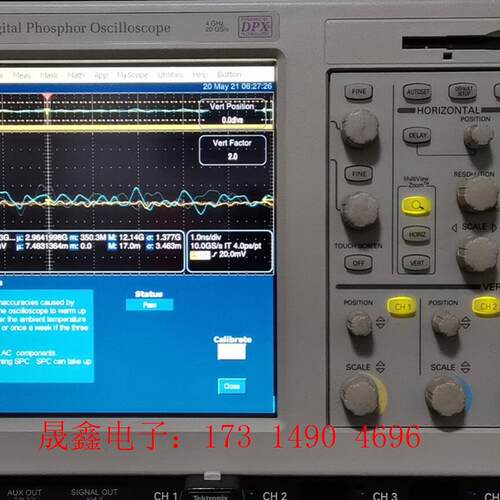 TDS7404B【询价产品】
