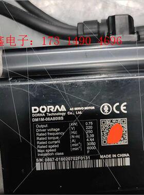 /  DM1M-08A8018S 伺服电【询价产品】