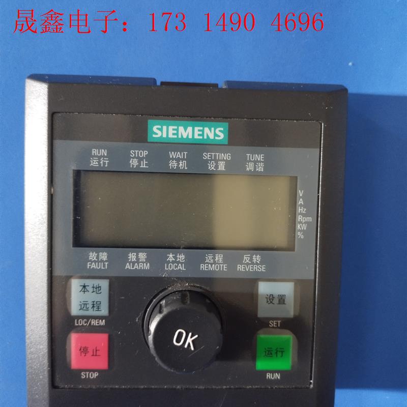 SIMENS变频器V10系列,面板 ,控制面板,显示器SINA【询价产品】