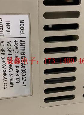东元7200PA 380V22KW变频器 JNTFBGBA0【询价产品】