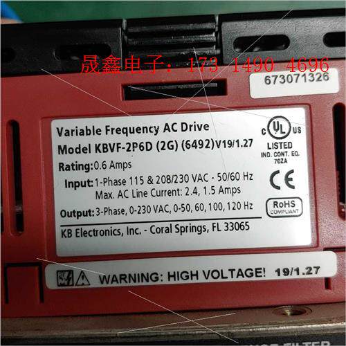 kb调速器电源KBVF-23D(9959c)以实图为准,标题【询价产品】