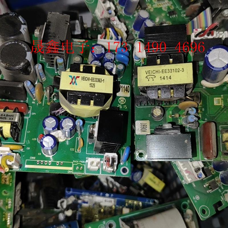 伟创电源板GPRSPOW-A1.0/AC60P24S-A1.【询价产品】