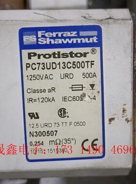 快熔保险PC73UD13C500TF原装保证质量500安【询价产品】