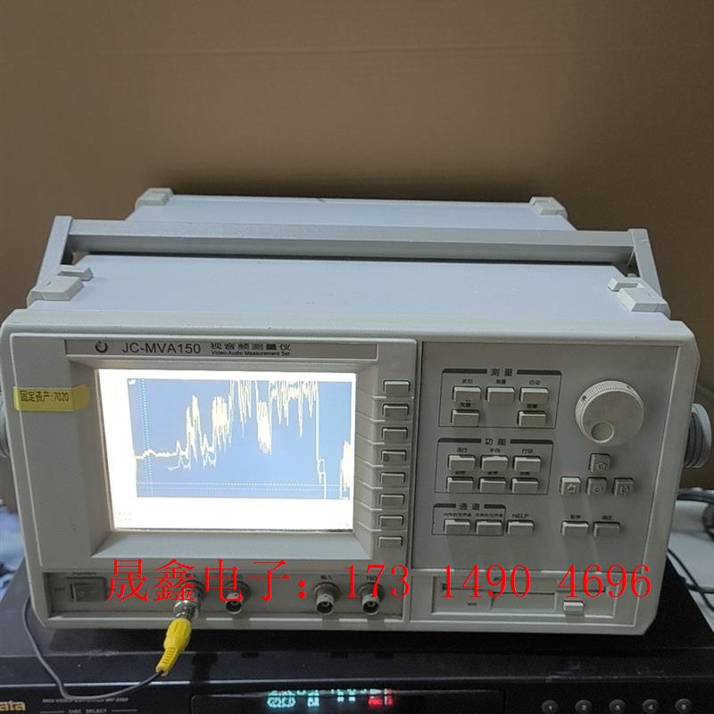 JC-MVA150 视音频测量仪 便携式视频/音频测量仪 综【询价产品】