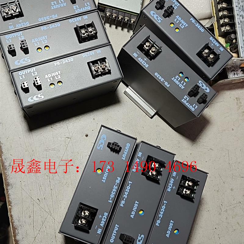 PB-2430-1光源控制器 PB-2430【询价产品】