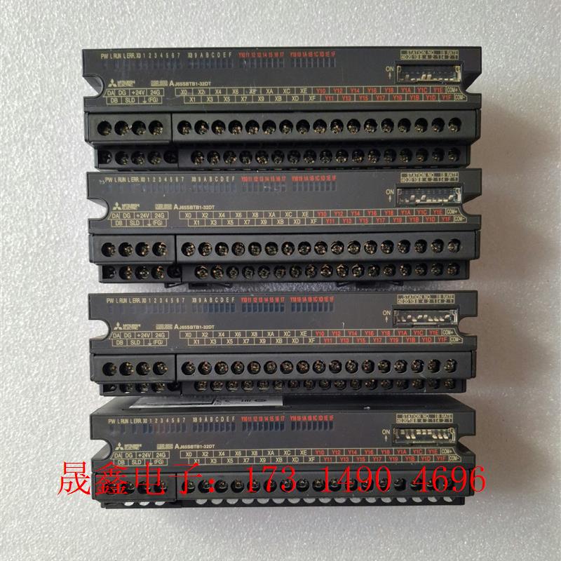 三菱CCLINK远程IO模块,AJ65SBTB1-32DT,【询价产品】