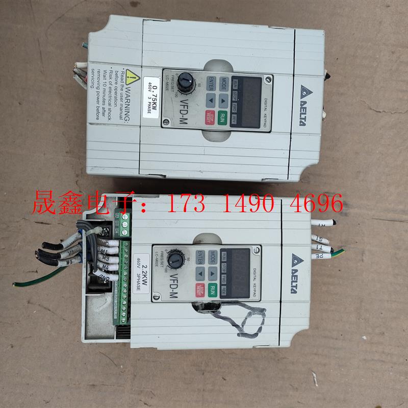 台达VFD022M43B变频器VFD007M43B,0.75【询价产品】